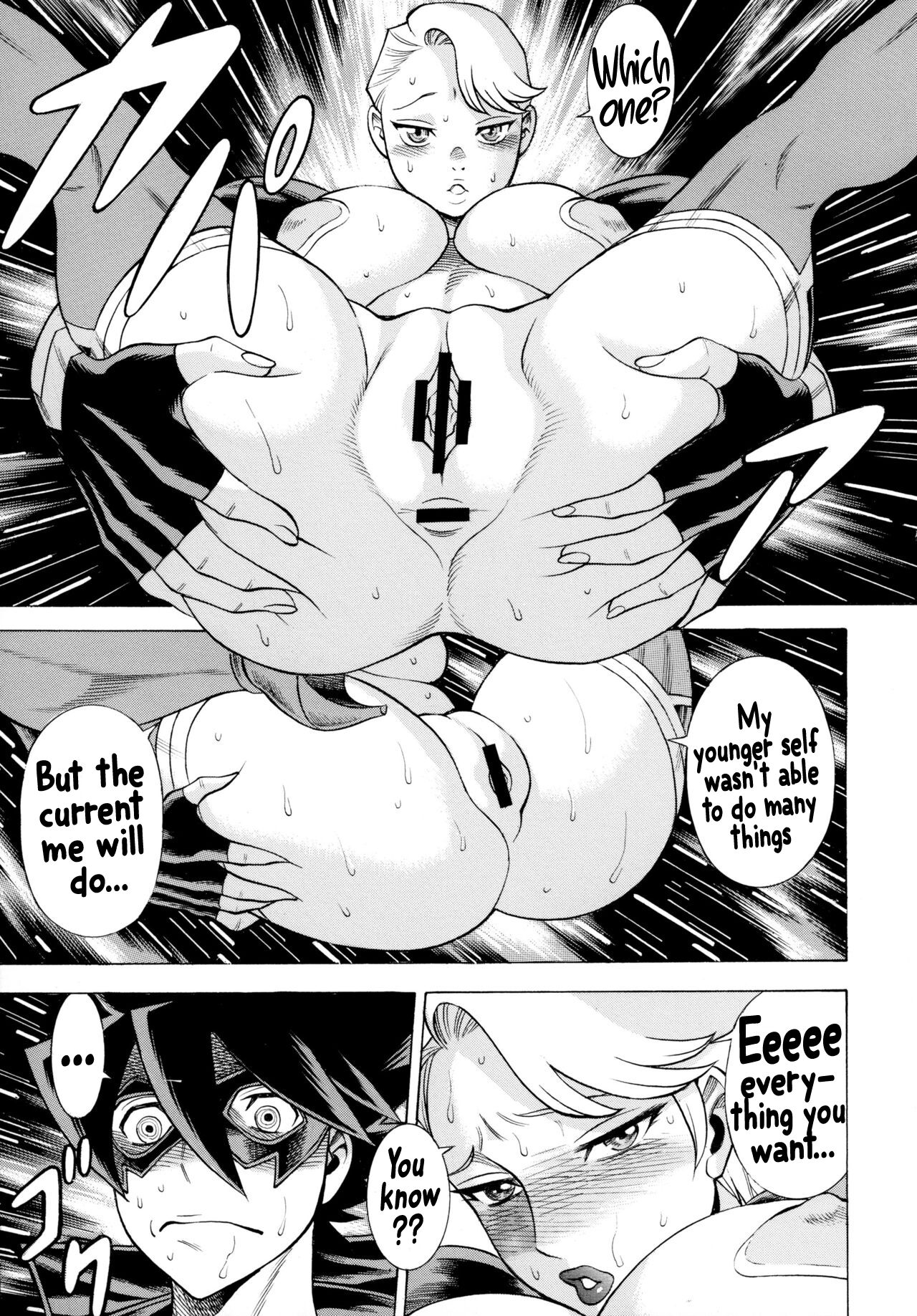 MILF of STEEL RETURNS page 11 full