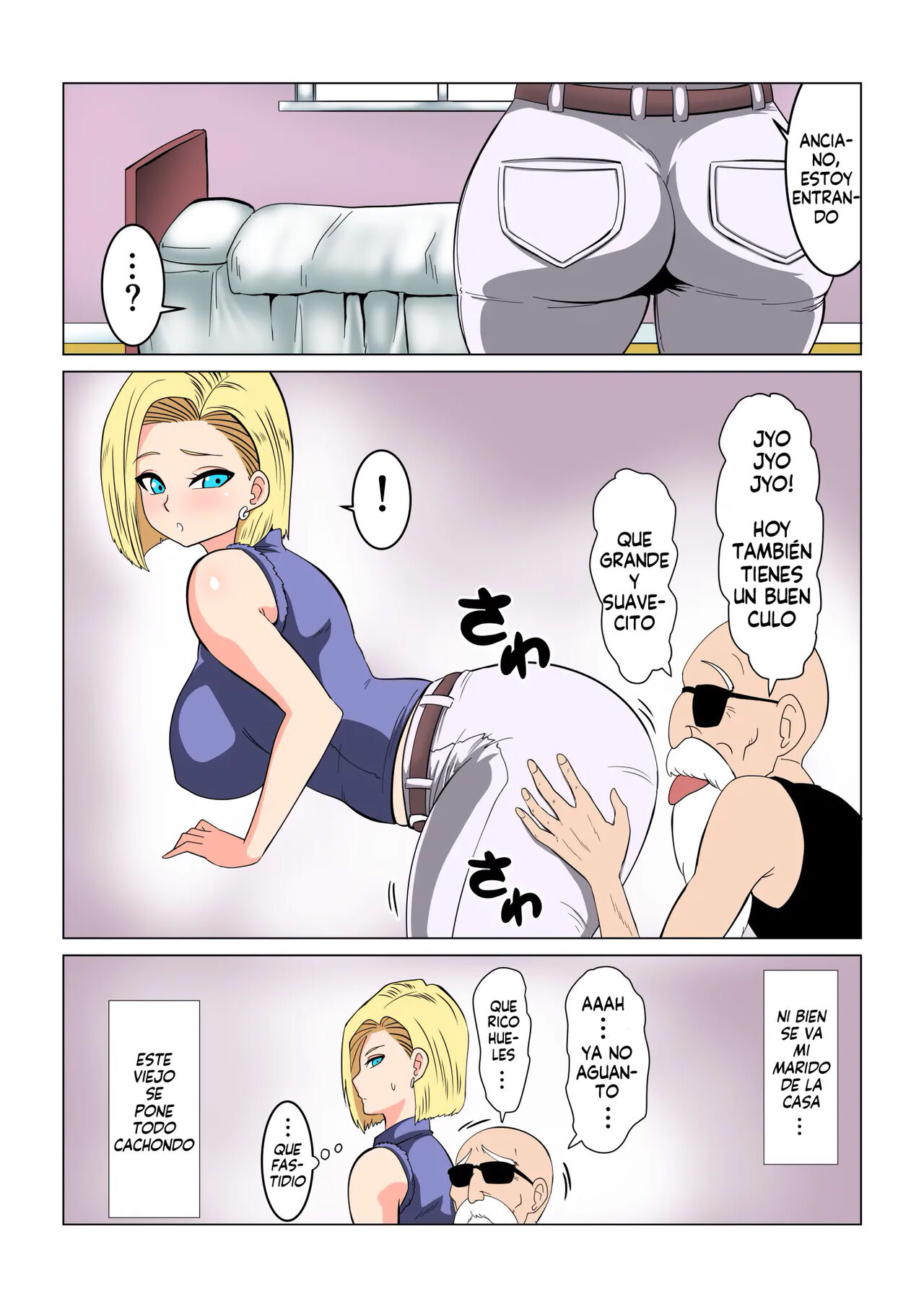 DRAGON-HOLE Kinpatsu no Hitozuma Hen page 5 full