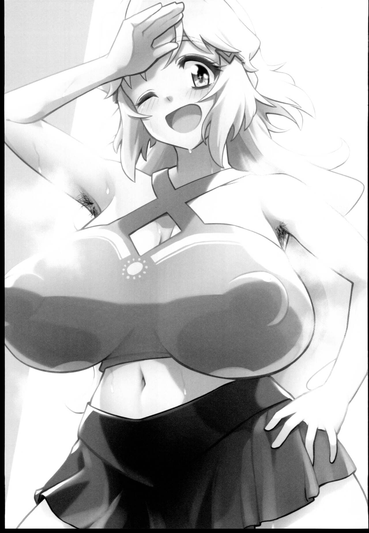 Hibiki Mama Twitter Matome Hon page 3 full