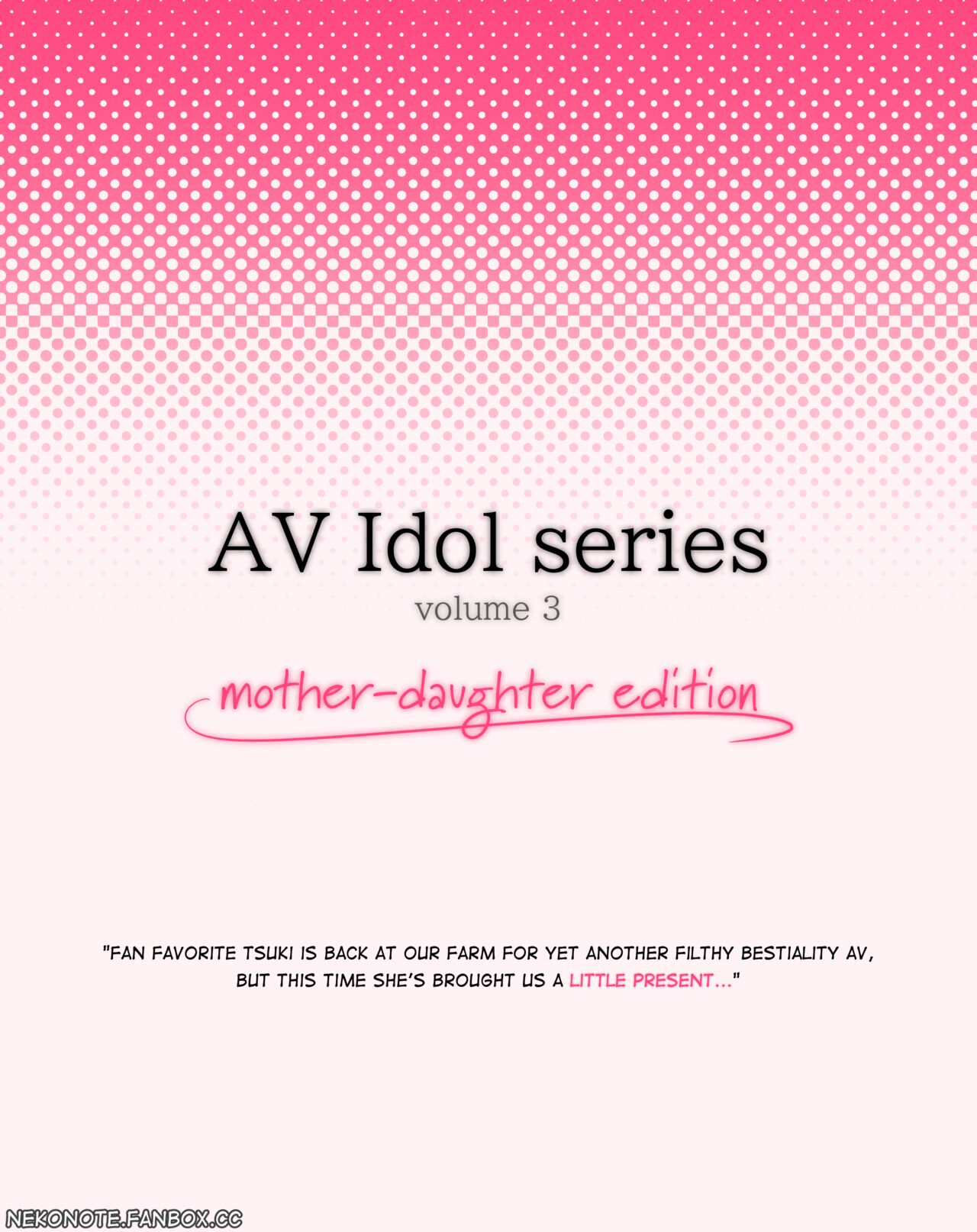AV Idols Hana & Tsuki Pg. 0-4 page 2 full