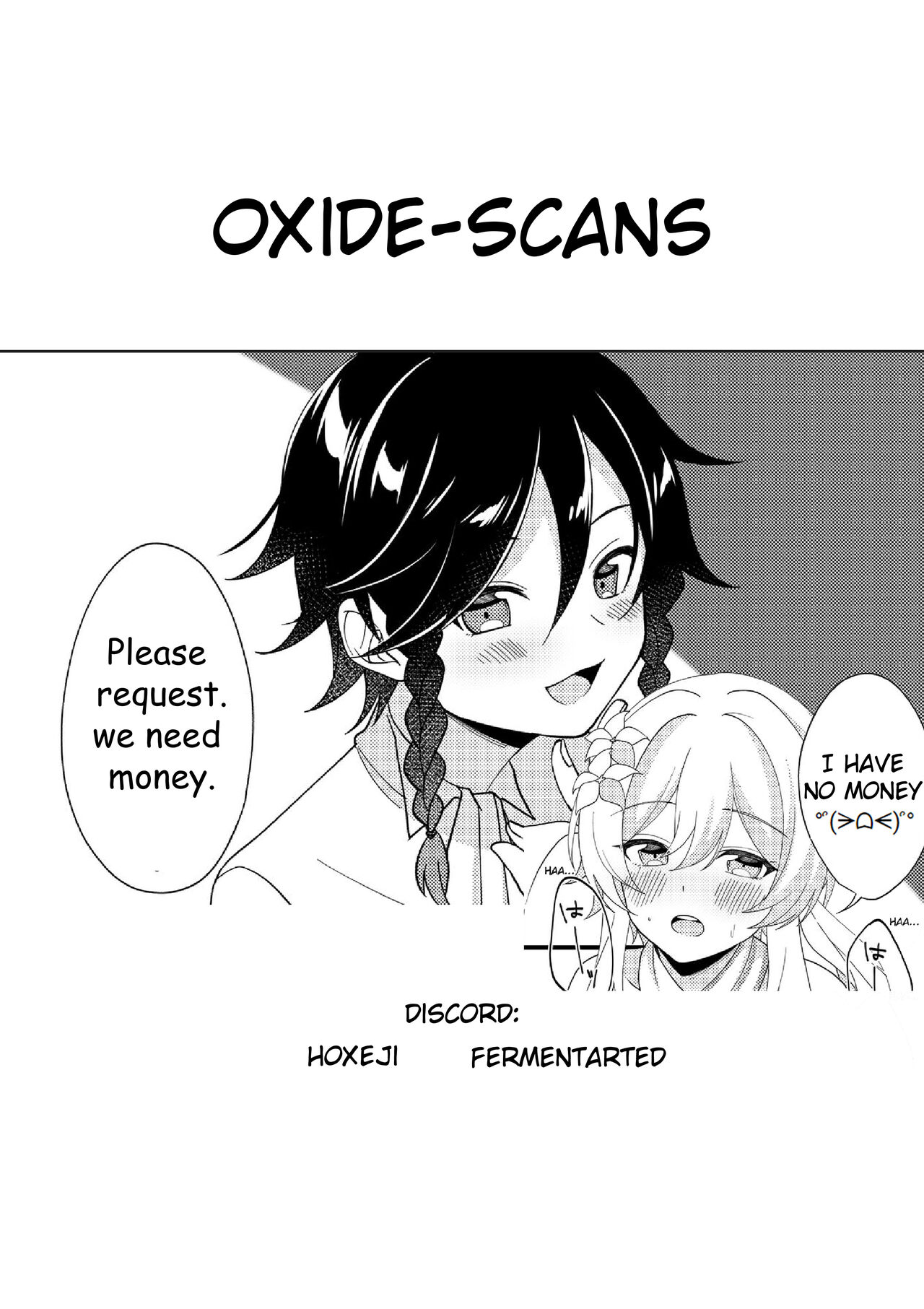 Hone no Zui made Atatamete | Warming to the Core page 11 full