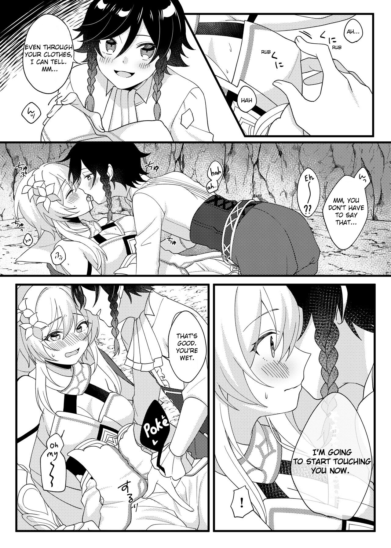 Hone no Zui made Atatamete | Warming to the Core page 4 full