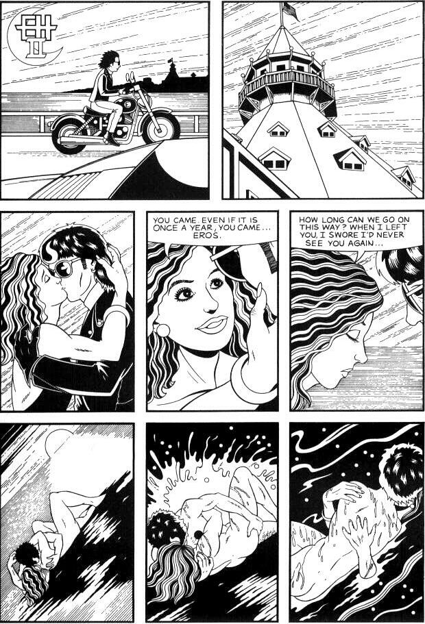 Eros Hawk II page 12 full