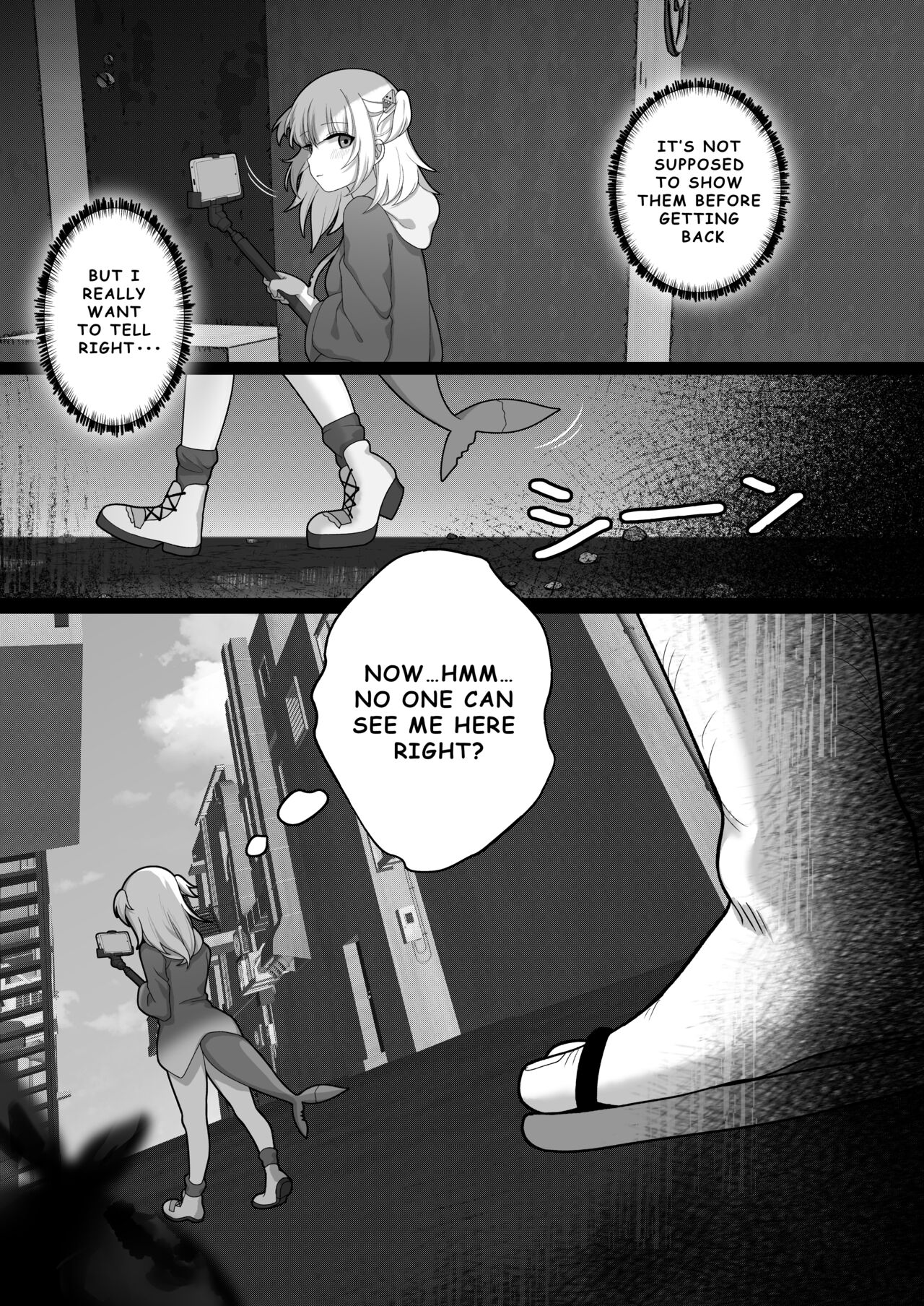 Gura no Haishin Jiko page 6 full