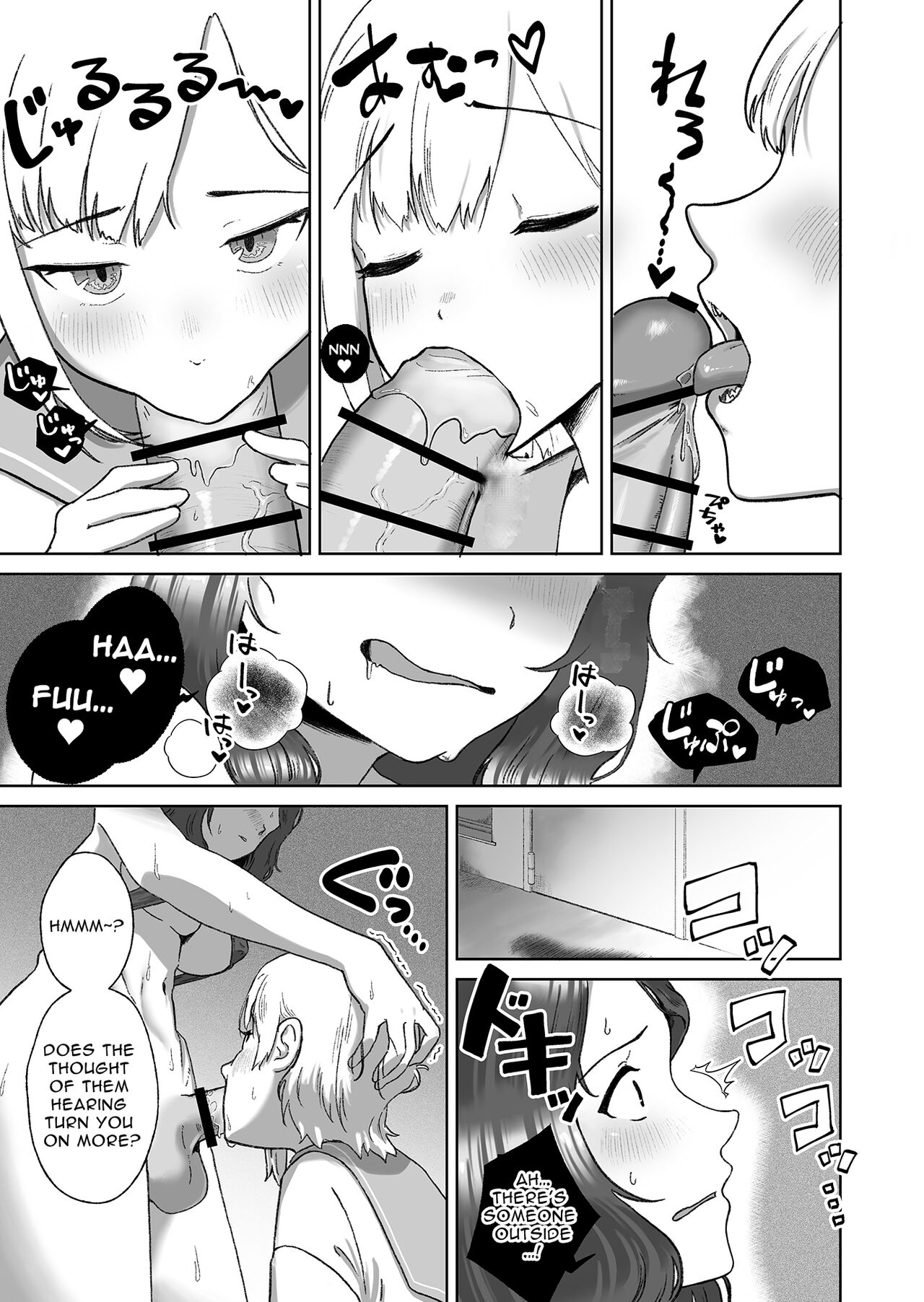 InstaCum Style Jagged Teeth Pretty Boy Gets FUCKED By A Horny Futanari Dick Lady page 10 full