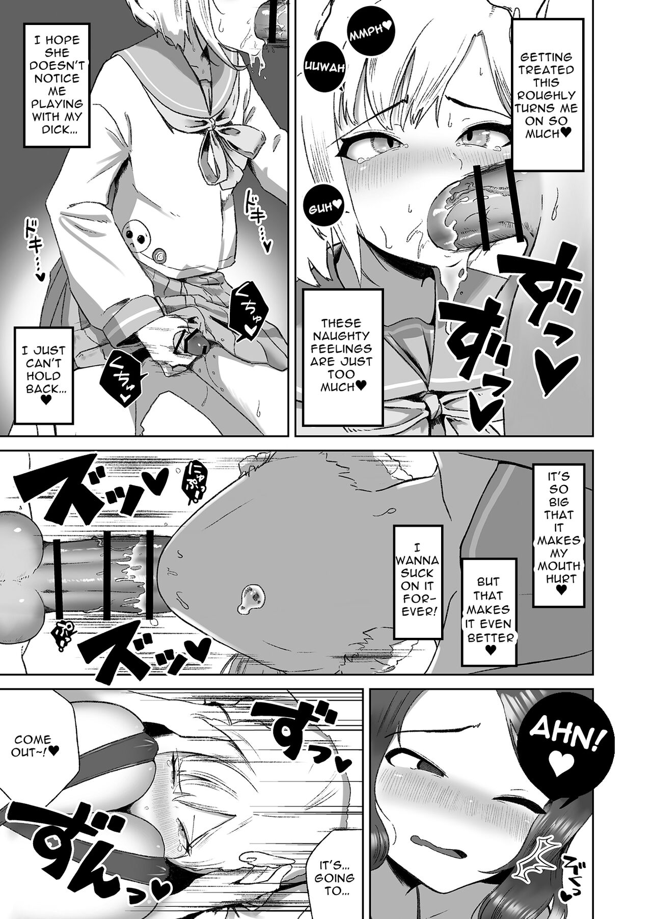 InstaCum Style Jagged Teeth Pretty Boy Gets FUCKED By A Horny Futanari Dick Lady page 12 full