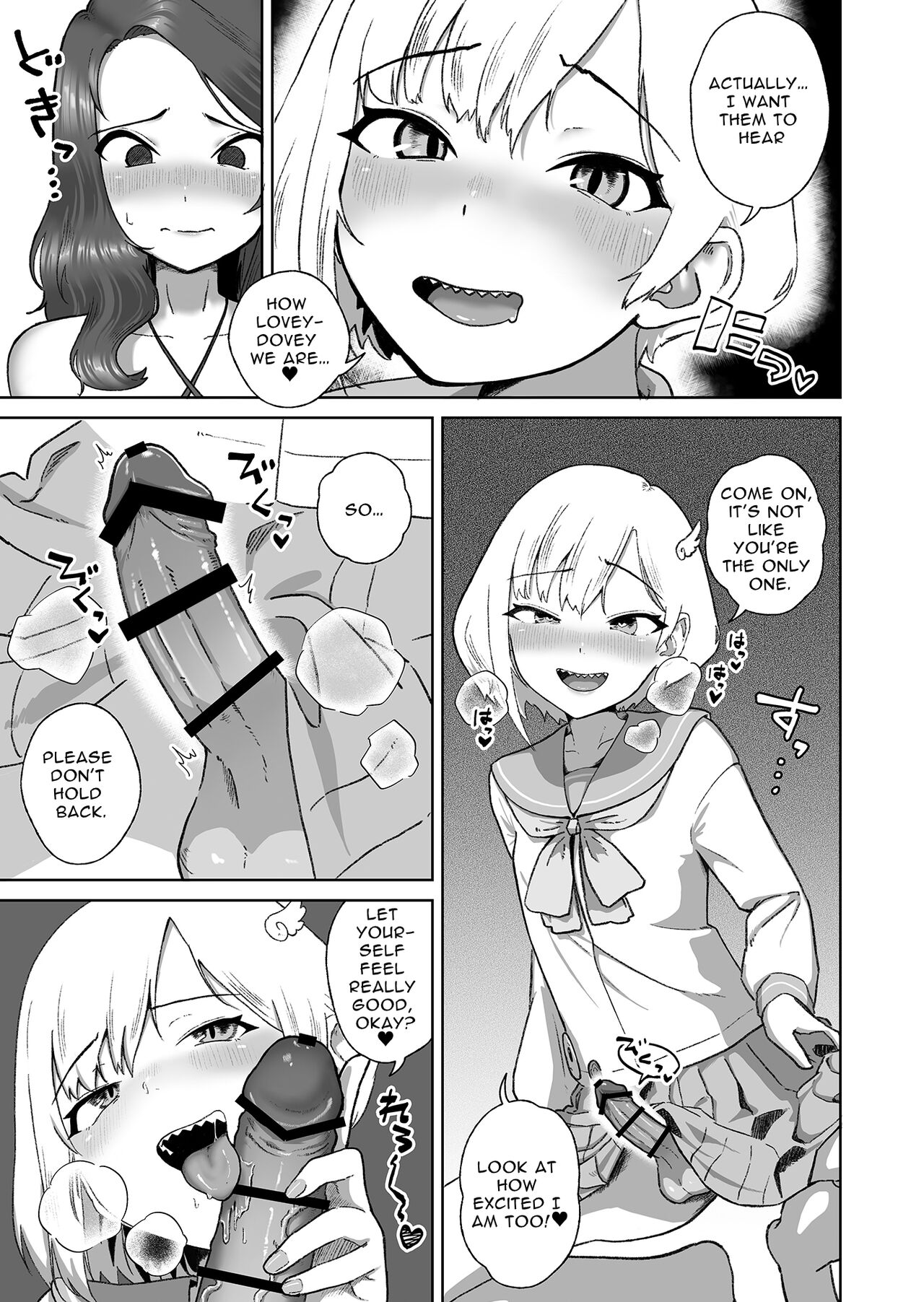 InstaCum Style Jagged Teeth Pretty Boy Gets FUCKED By A Horny Futanari Dick Lady page 8 full