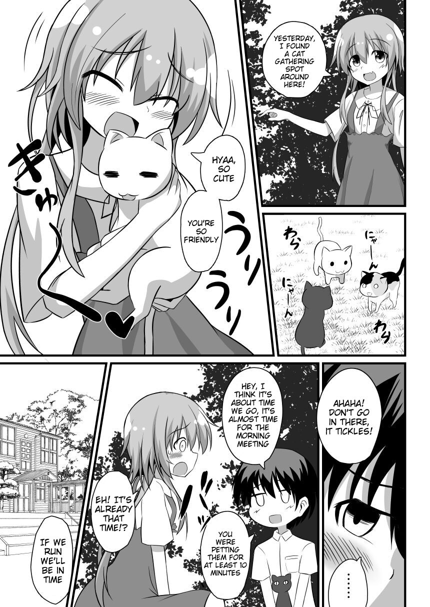 Haramase no Gishiki ~JS Muramusume wo Kusuridzuke Choukyou Rinkanshimakutte Kairaku Ochi~ page 11 full