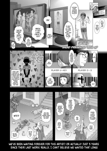 [Salad] Log In! (COMIC LO 2023-03) [English] [Team Rabu2] [Digital] cover