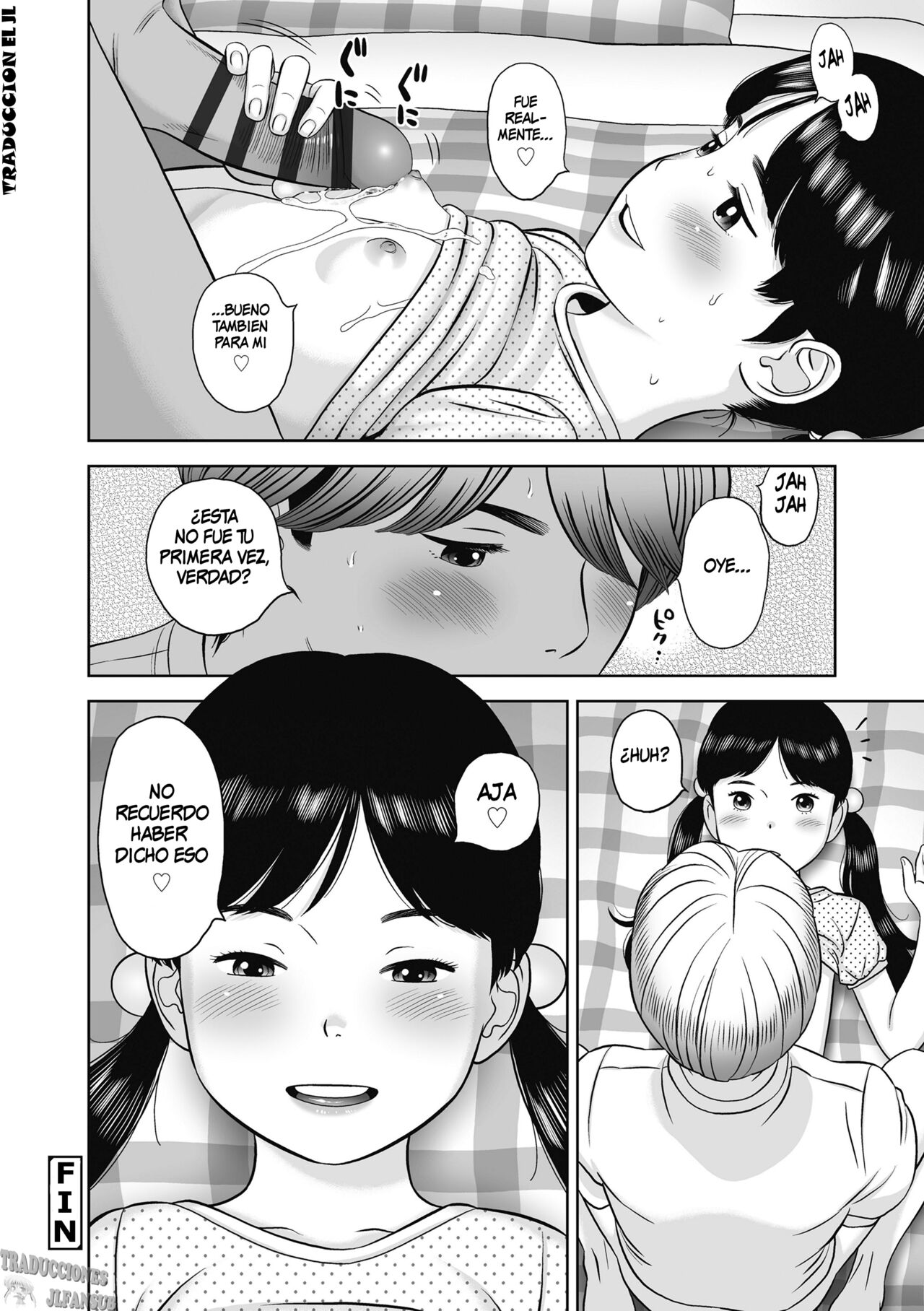 Loli Ero Oppai page 12 full