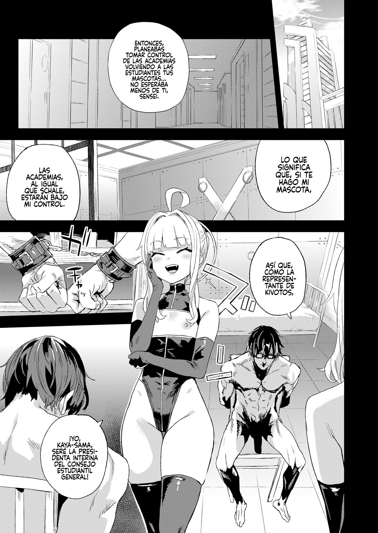 Choujin VERSUS page 6 full