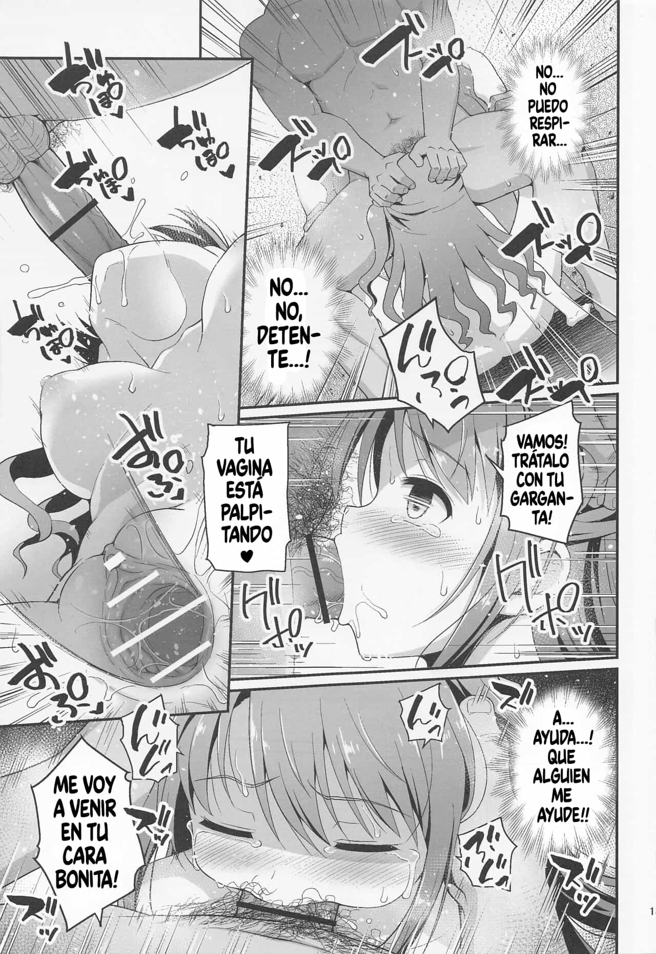 Kankin Idol page 12 full