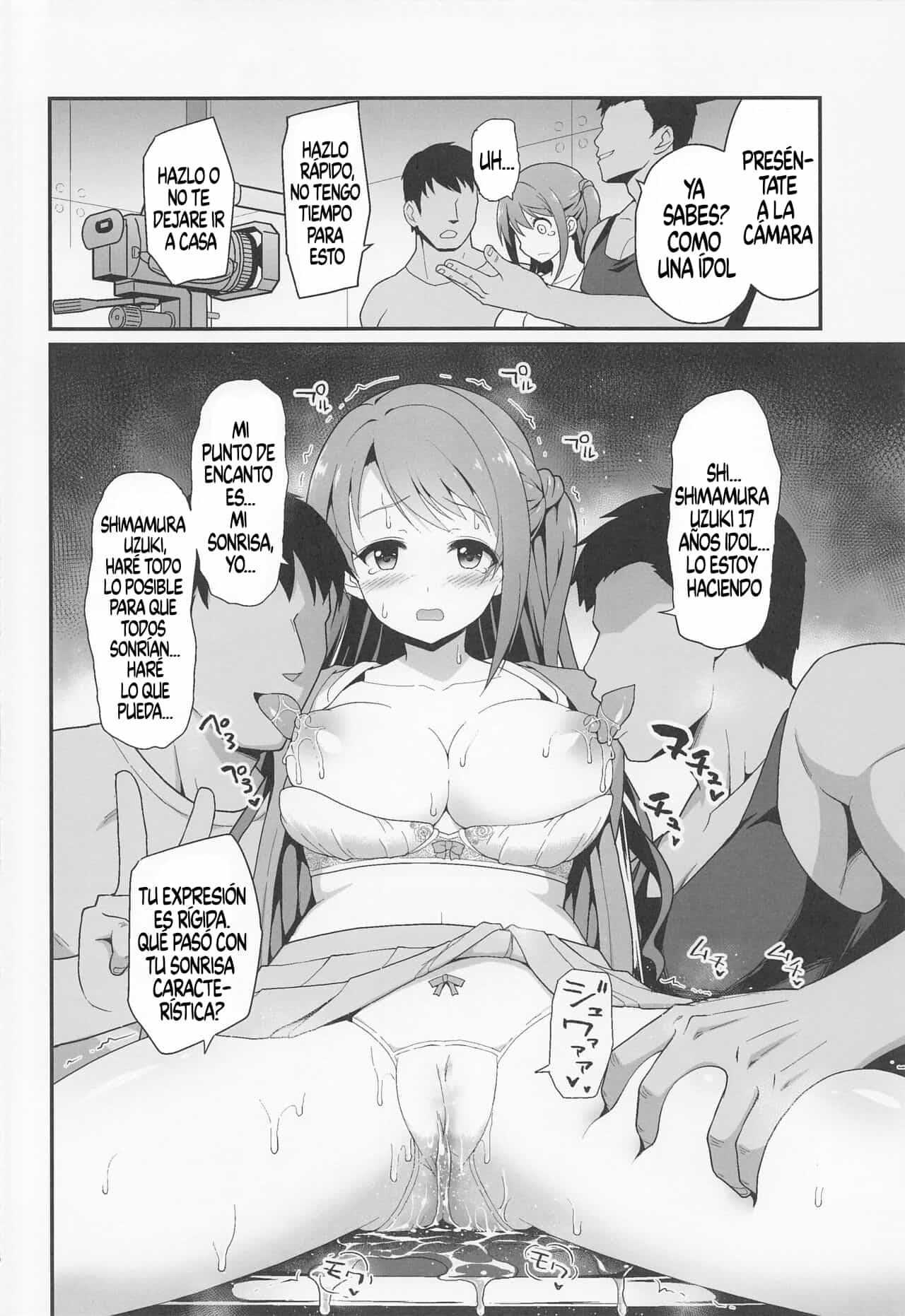 Kankin Idol page 7 full