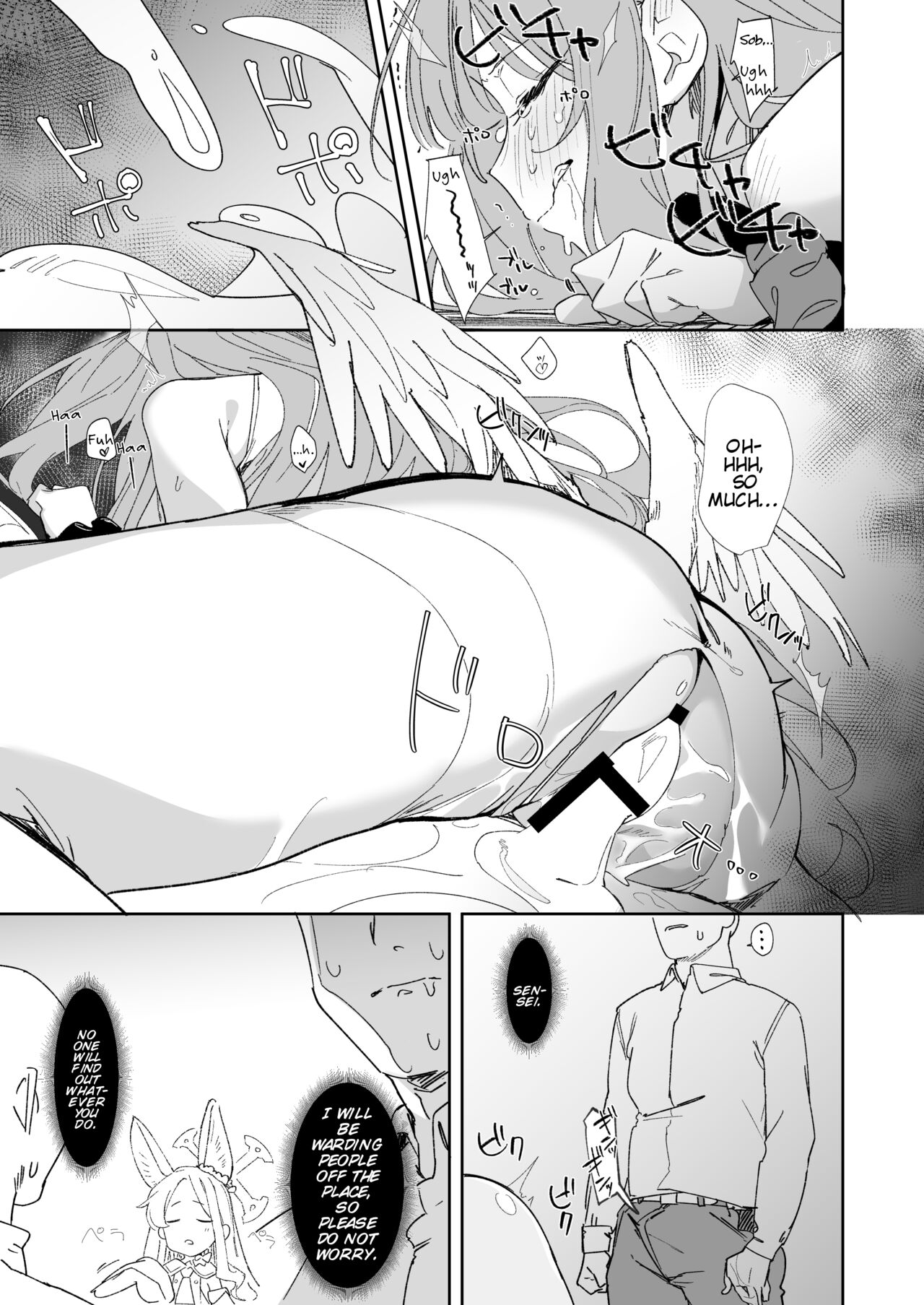 Mika to Hajimete no Kyoudou Sagyou | Working With Mika For The First Time page 7 full