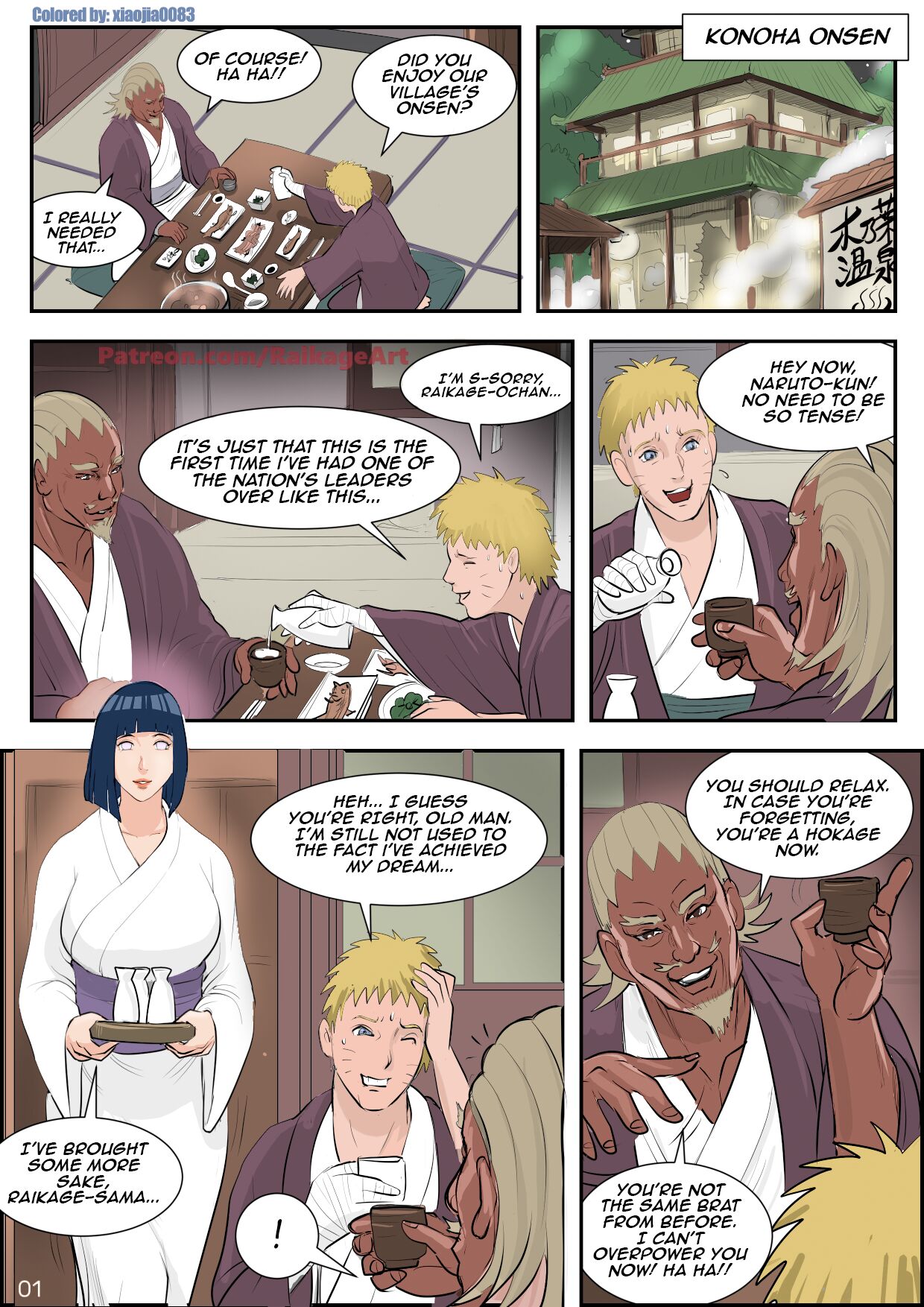 Hidden Affair of Konoha page 3 full