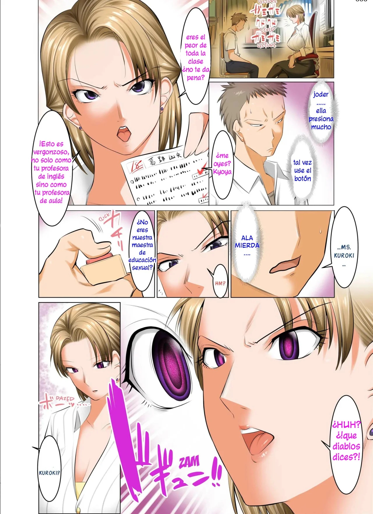 Saimin Seikyouiku ~Sensei no Kyouka wa Seikyouiku desho?~ page 5 full