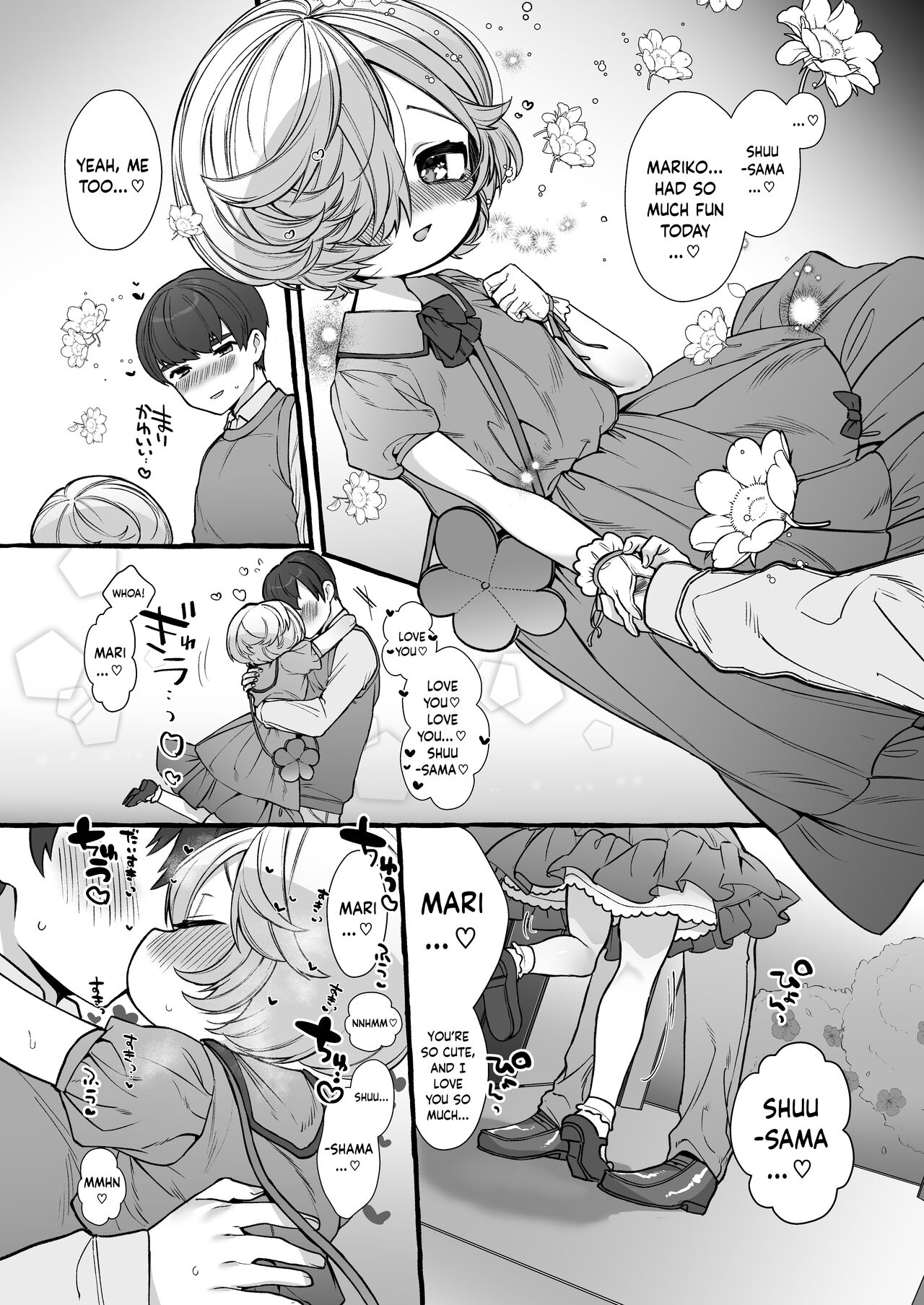 Mariko to Shuu-sama if page 9 full