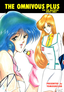 the super dimension fortress macross