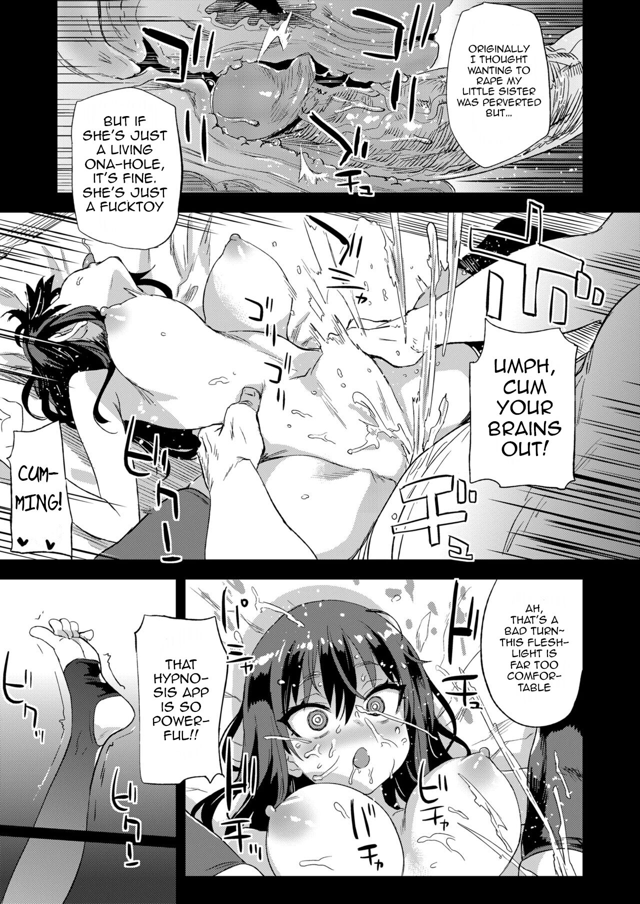 Saiminjutsu tte Sugoi! page 12 full