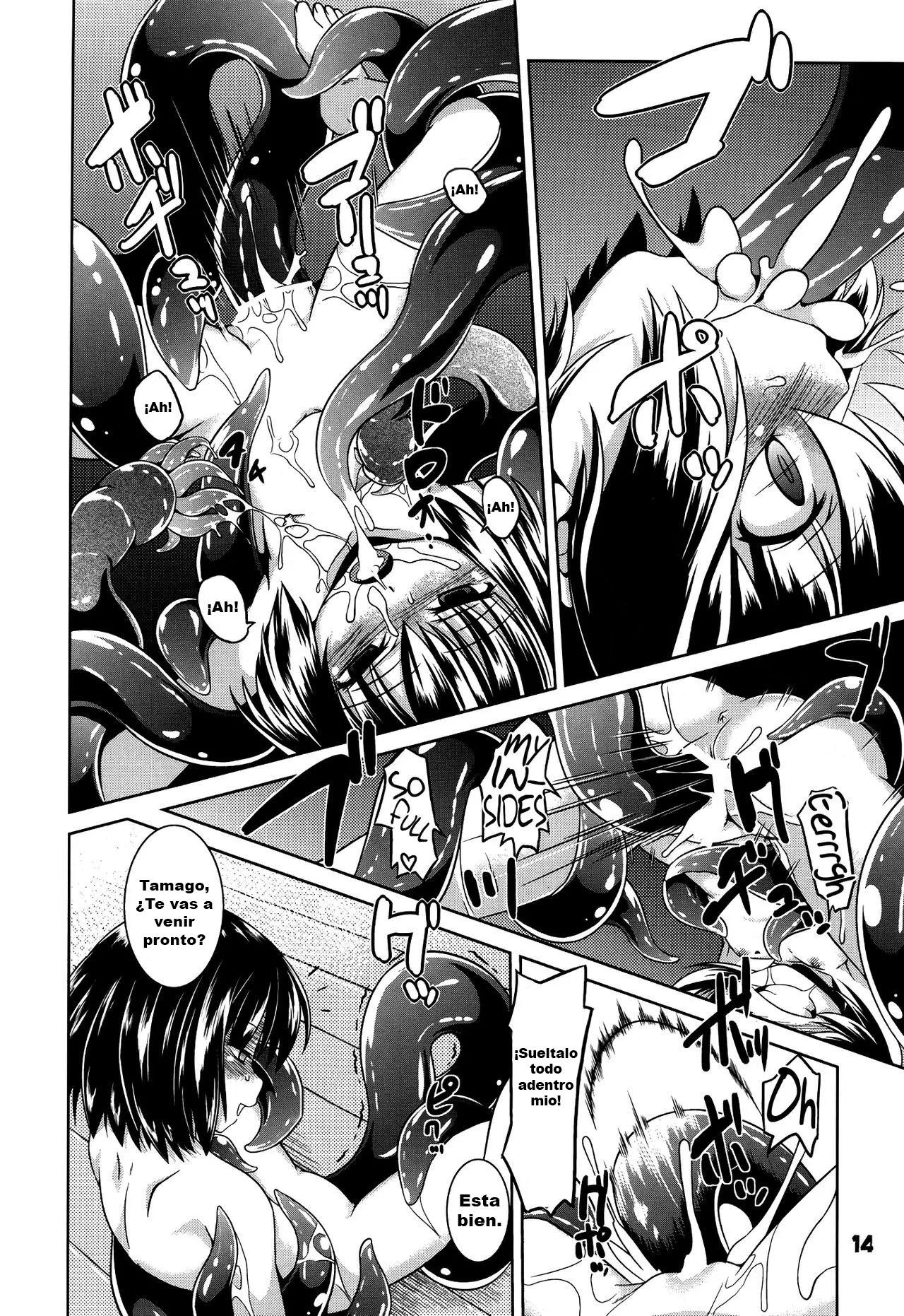 Hoshoku 4 page 11 full