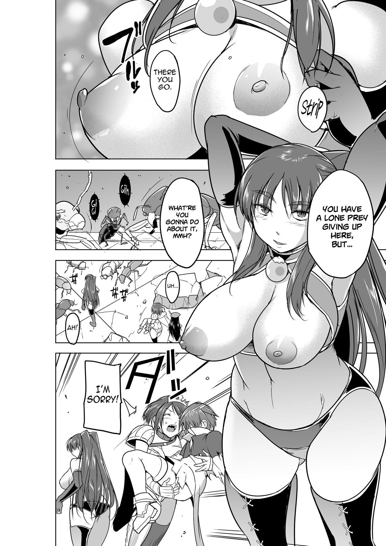 Dungeon Travelers 26 - Tamaki's Secret - Bad End page 6 full