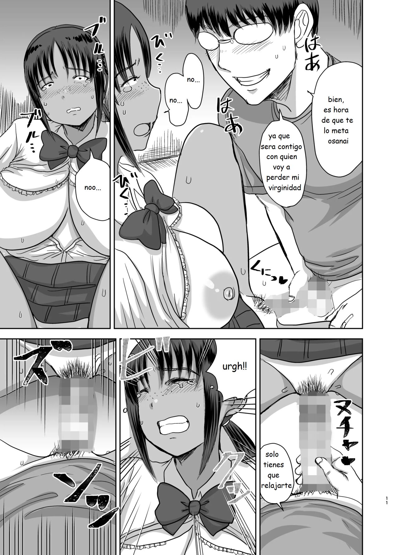 hice que mi compañera de pechos grandes se convirtiera en mi amiga sexual amiga sexual 03 page 12 full