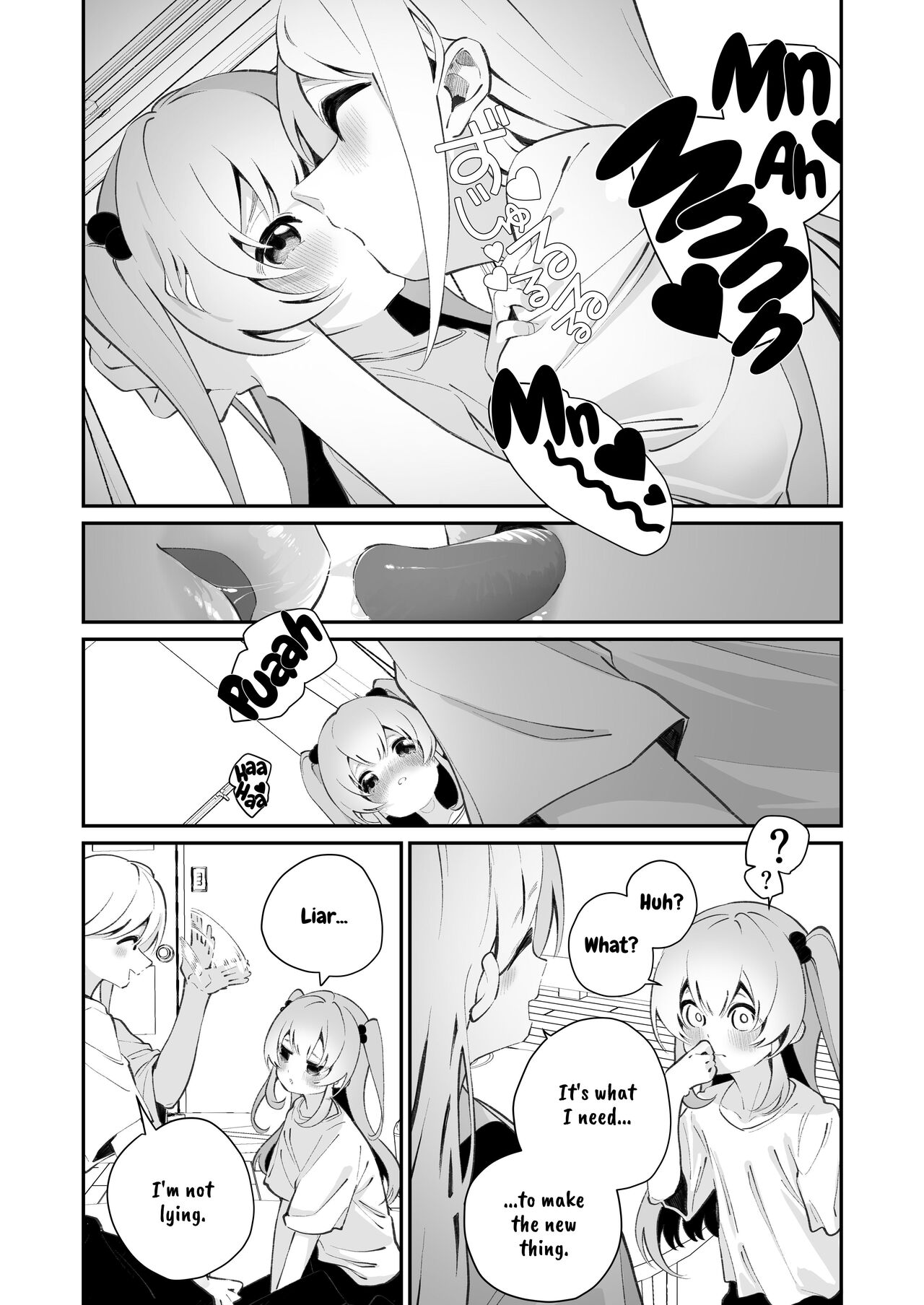 Onoroi no Kotoba page 11 full