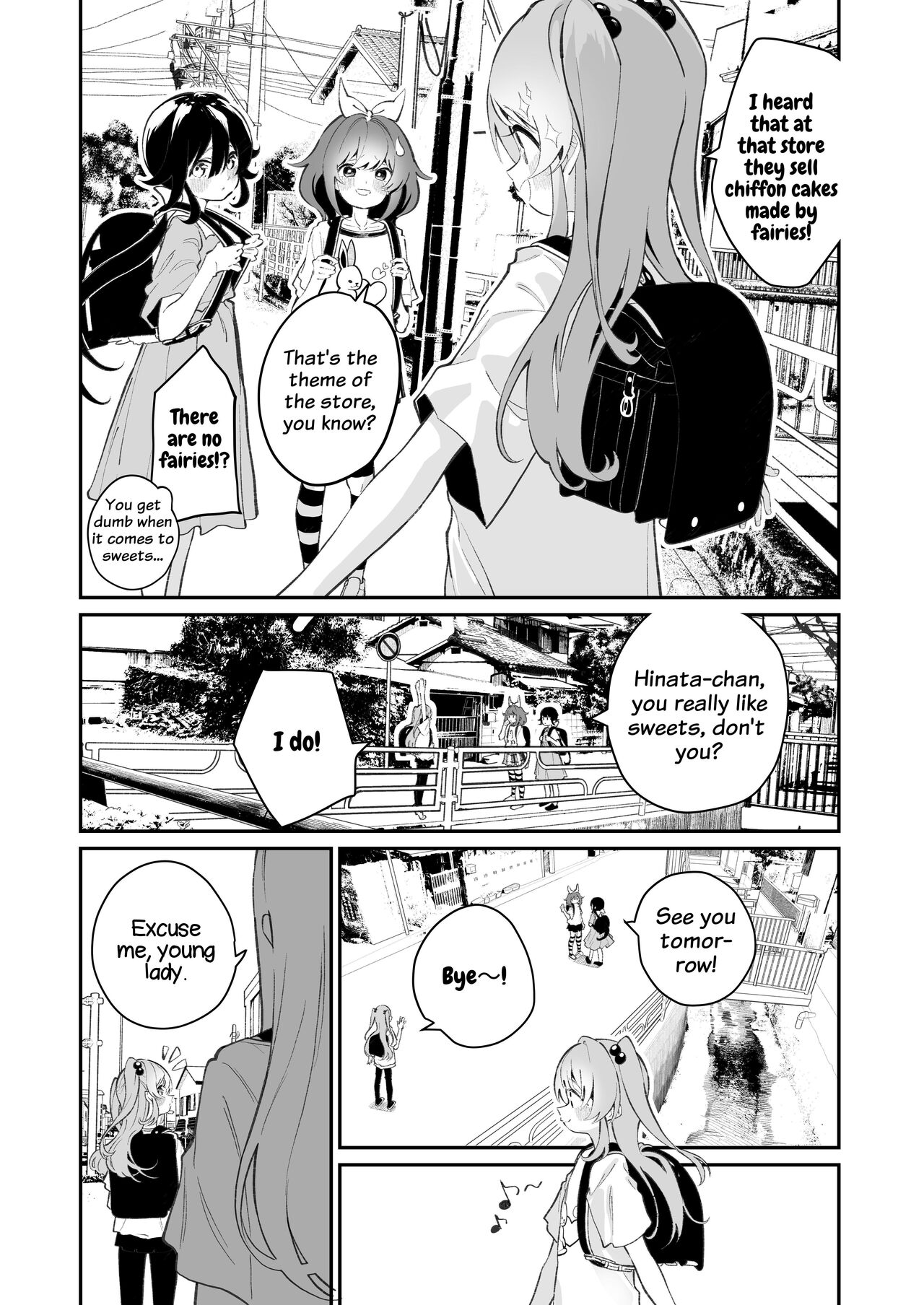 Onoroi no Kotoba page 3 full