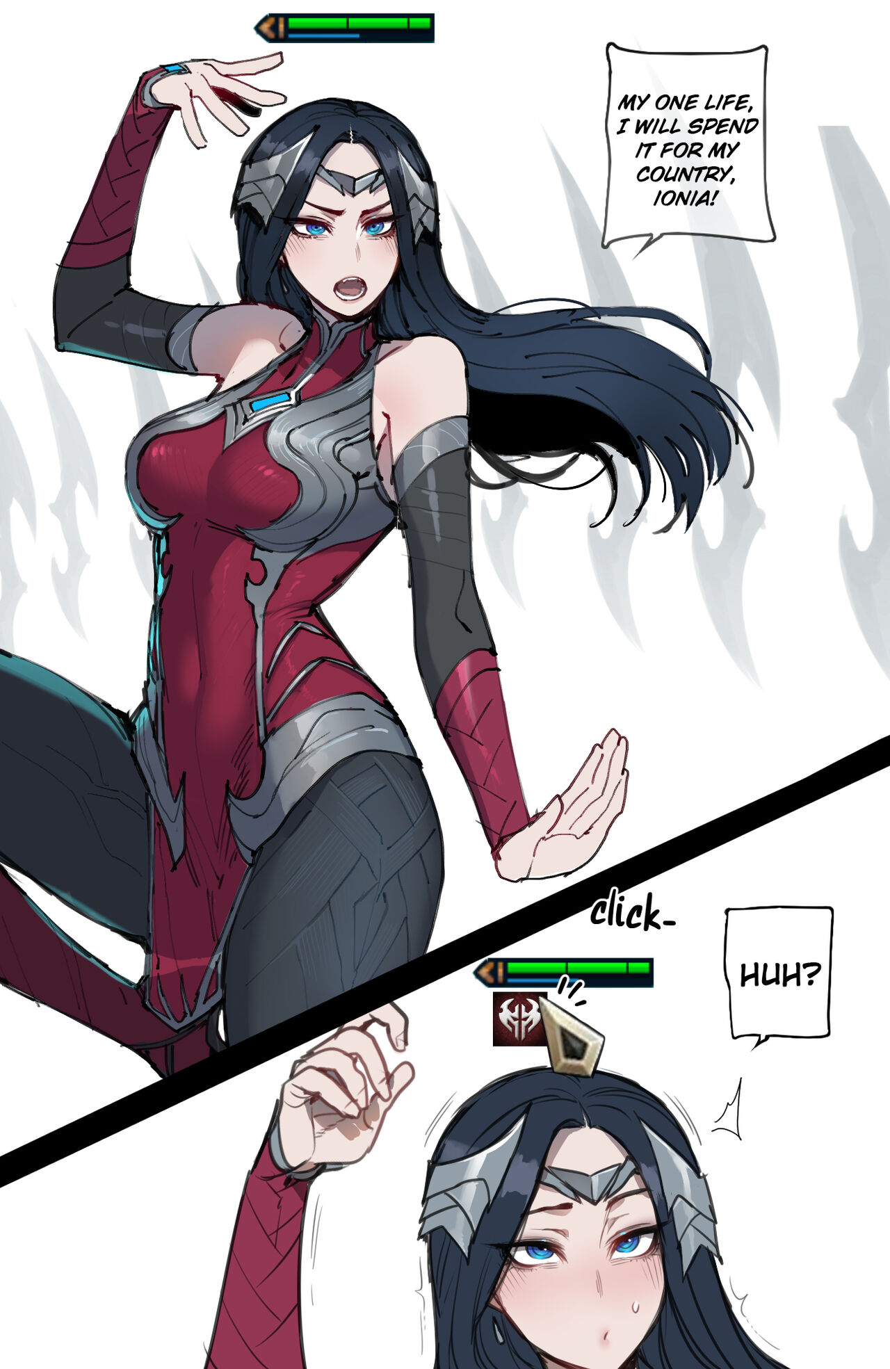 07/2023 reward page 12 full