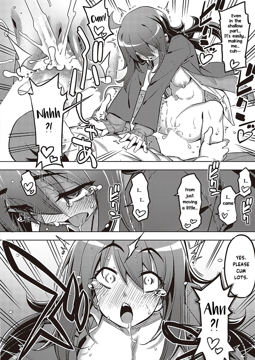 Mata Hanashi ga Chigau | I Didn't Sign Up For This! page 12 full