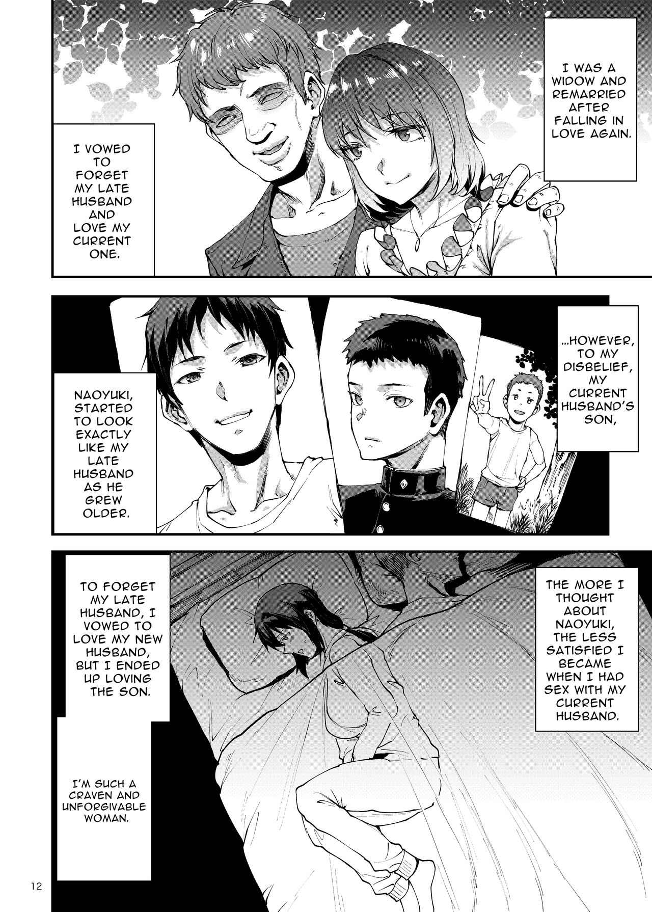 Hitodzuma Miyoko ~Inyoku no Yuugure~ | Married Woman Miyoko ~Evening of Lust~ page 12 full