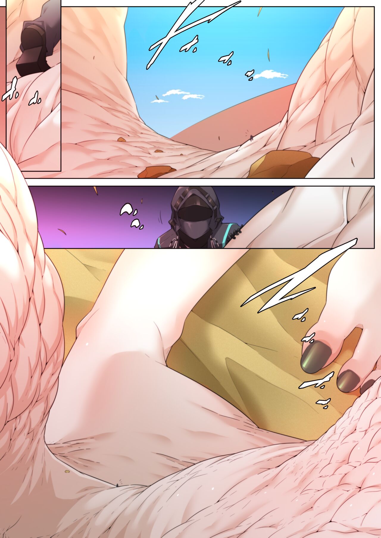 Gargantuan Gator Goddess Gavial page 3 full