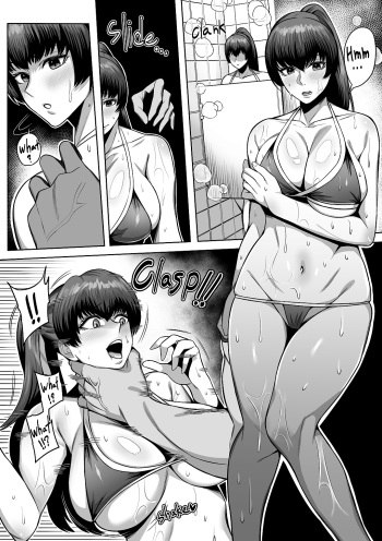 [Imajin Kouji] Kasumi (Dead or Alive) [English] cover