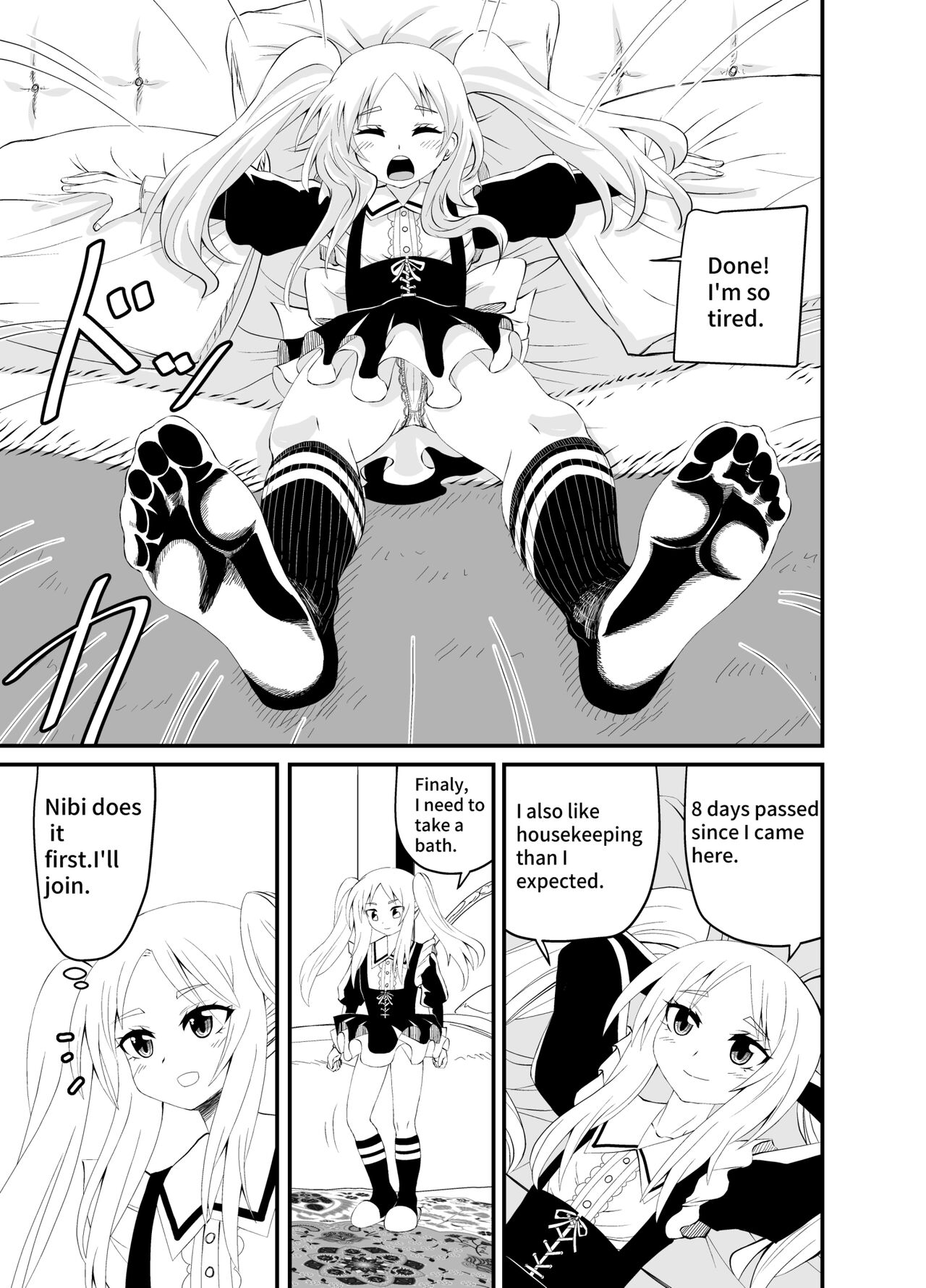Isekai Maid Ashi Feti Monogatari 3 page 11 full