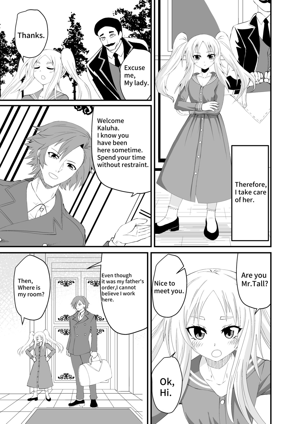 Isekai Maid Ashi Feti Monogatari 3 page 5 full
