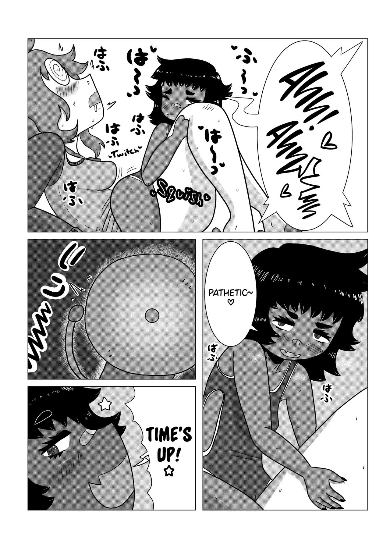 Budding Blossom page 11 full