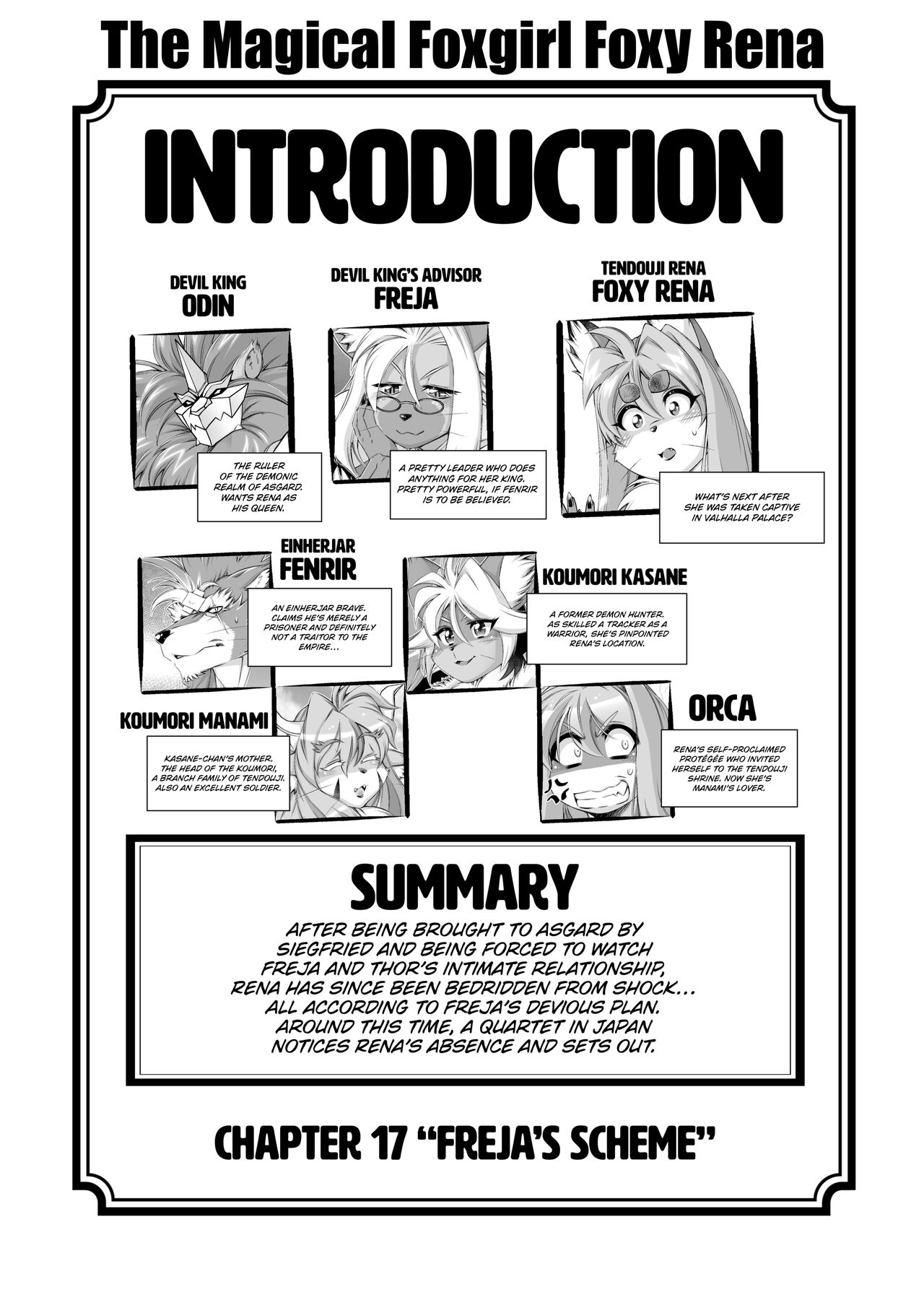 Mahou no Juujin Foxy Rena 17 English page 3 full