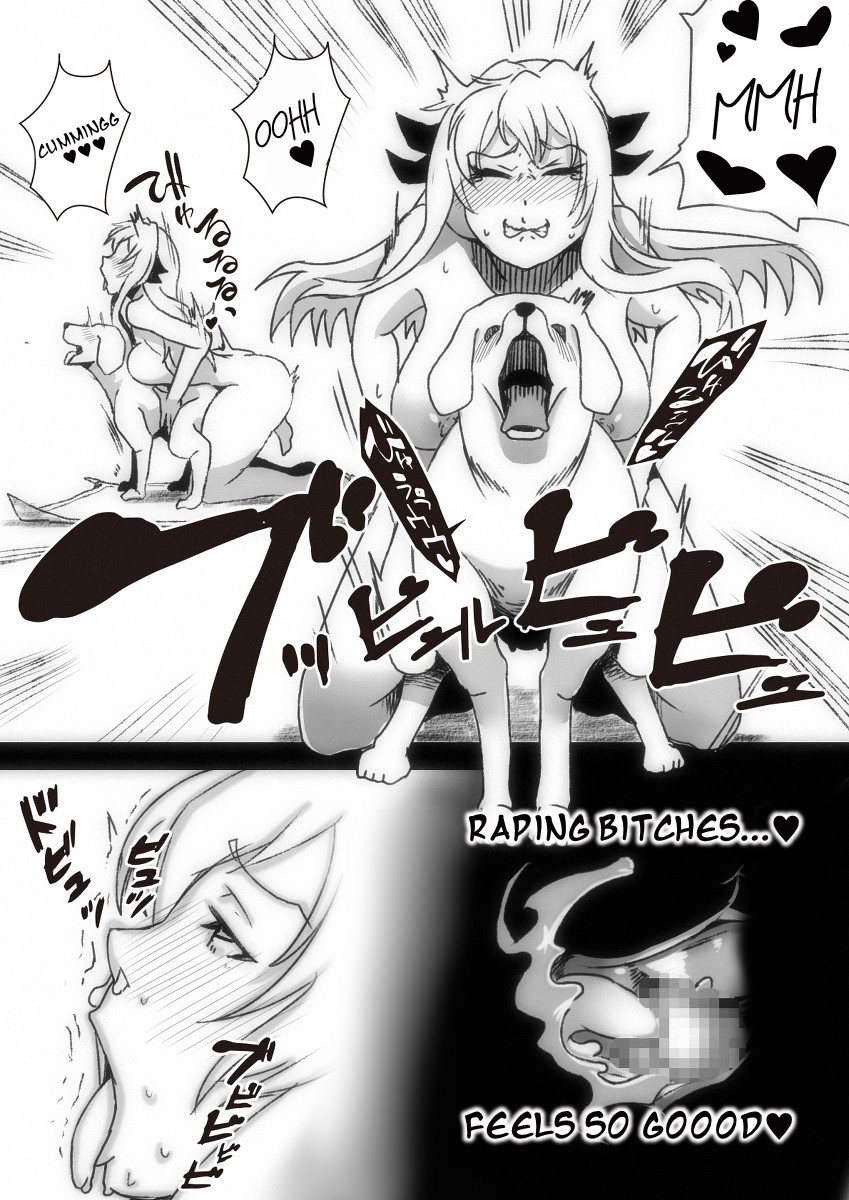 Mihane's Buttered Dog Sex page 12 full
