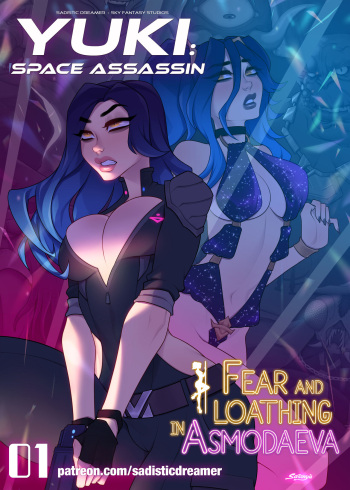 Yuki: Fear and Loathing in Asmodaeva, Issue #1 (Yuki: Space Assassin) [SkyFantasy] [Cover by @Satanya69] cover