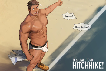 [Tarutoru] HITCHHIKING cover