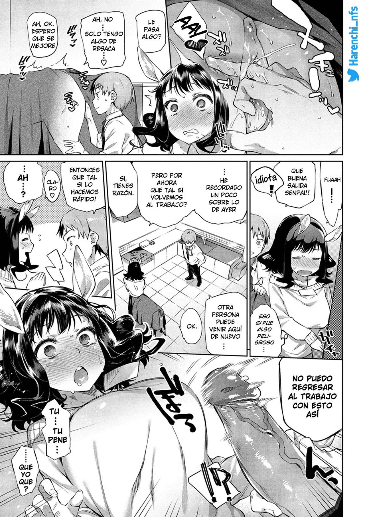 BAKEMONO ECCHI 03 - LA CENTAURO OFICINISTA Y SU KOUHAI page 11 full