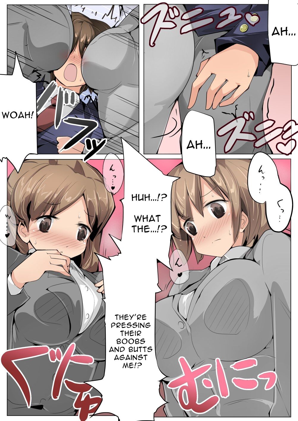 Chou Micchaku! Harem Elevator | Close Quarters! Harem Elevator page 11 full