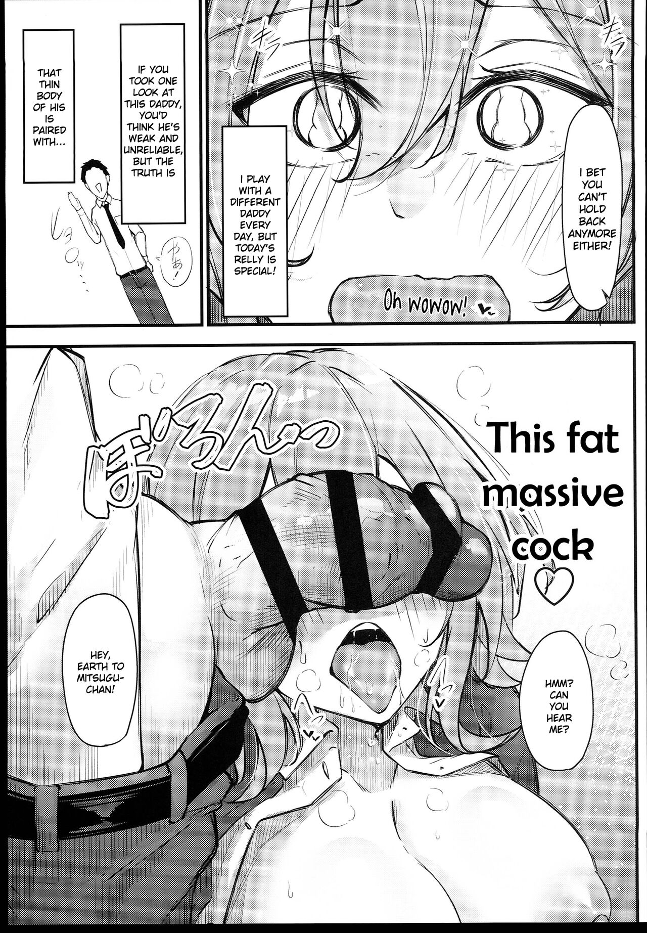 Osaki Mitsugu no Sex Plan - Part 1 page 4 full