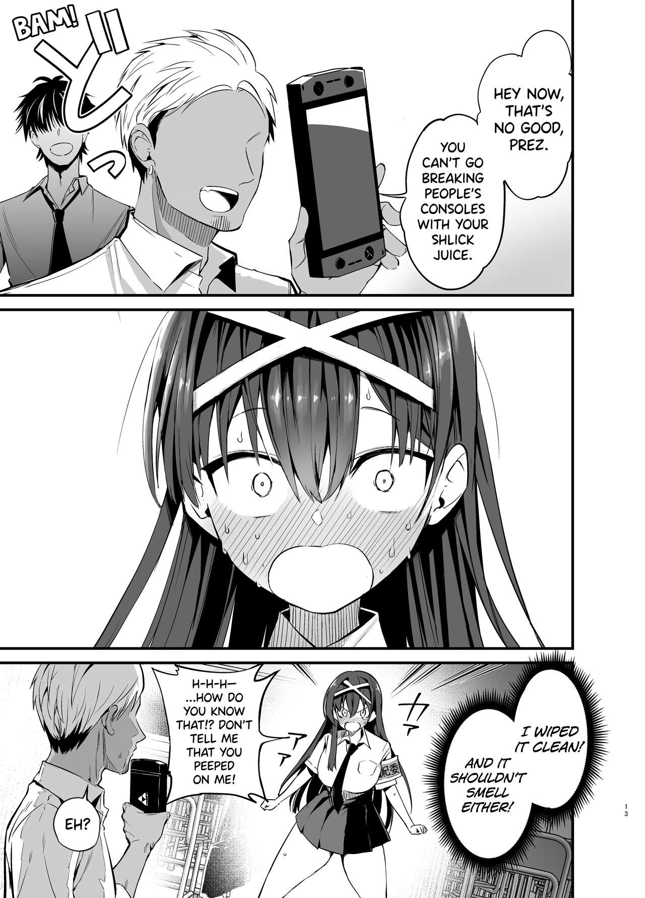 Fuuki Iinchou ga Ochiru made | The Fall of the Morals Committee Persident page 12 full