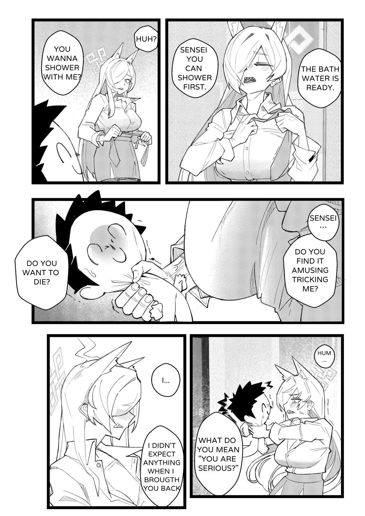 尾刃局長 警紀崩壞 | Captain Ogata, Corruption of Police Discipline page 5 full