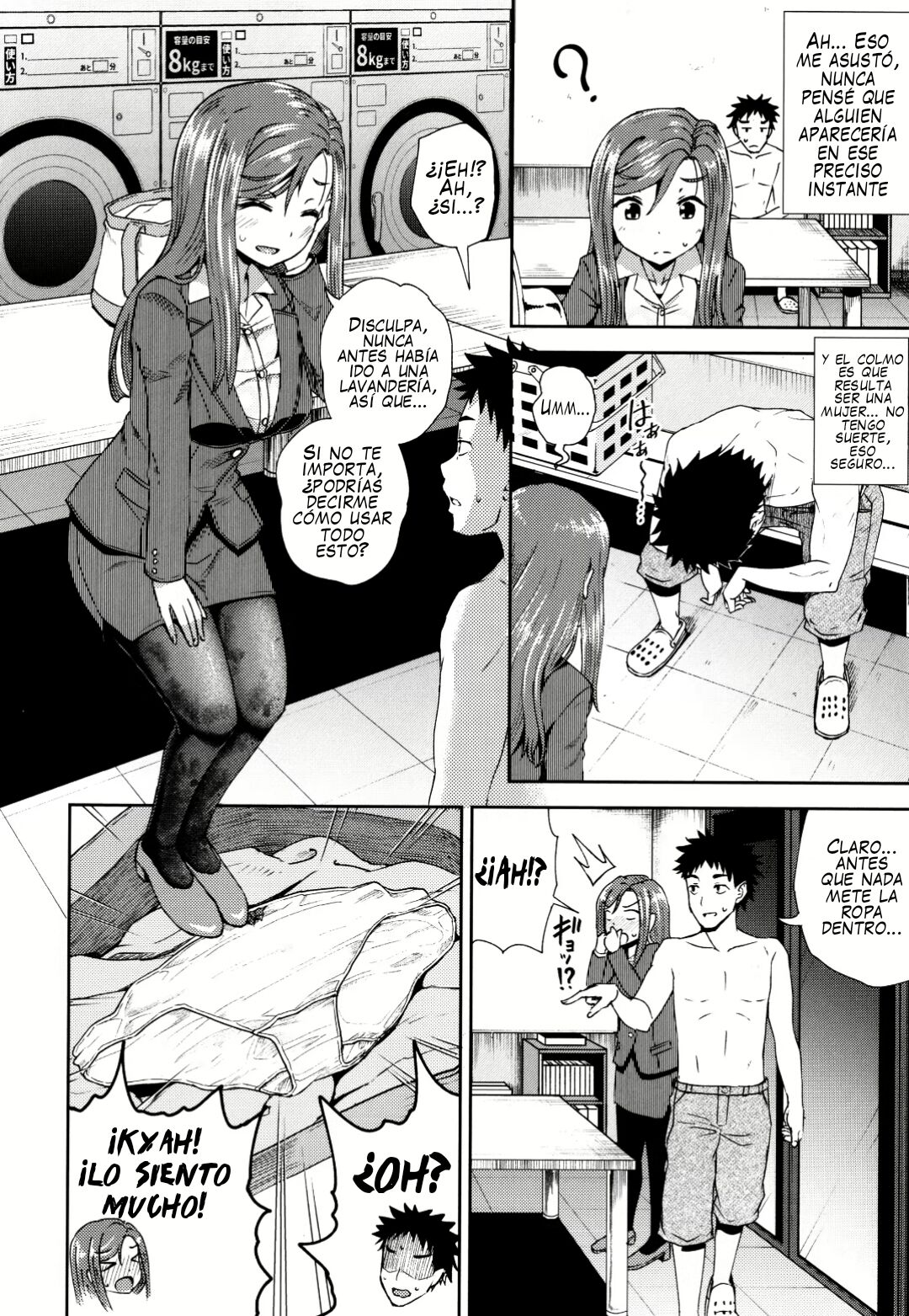 Kouin Laundry - Fellati-o-mat page 12 full