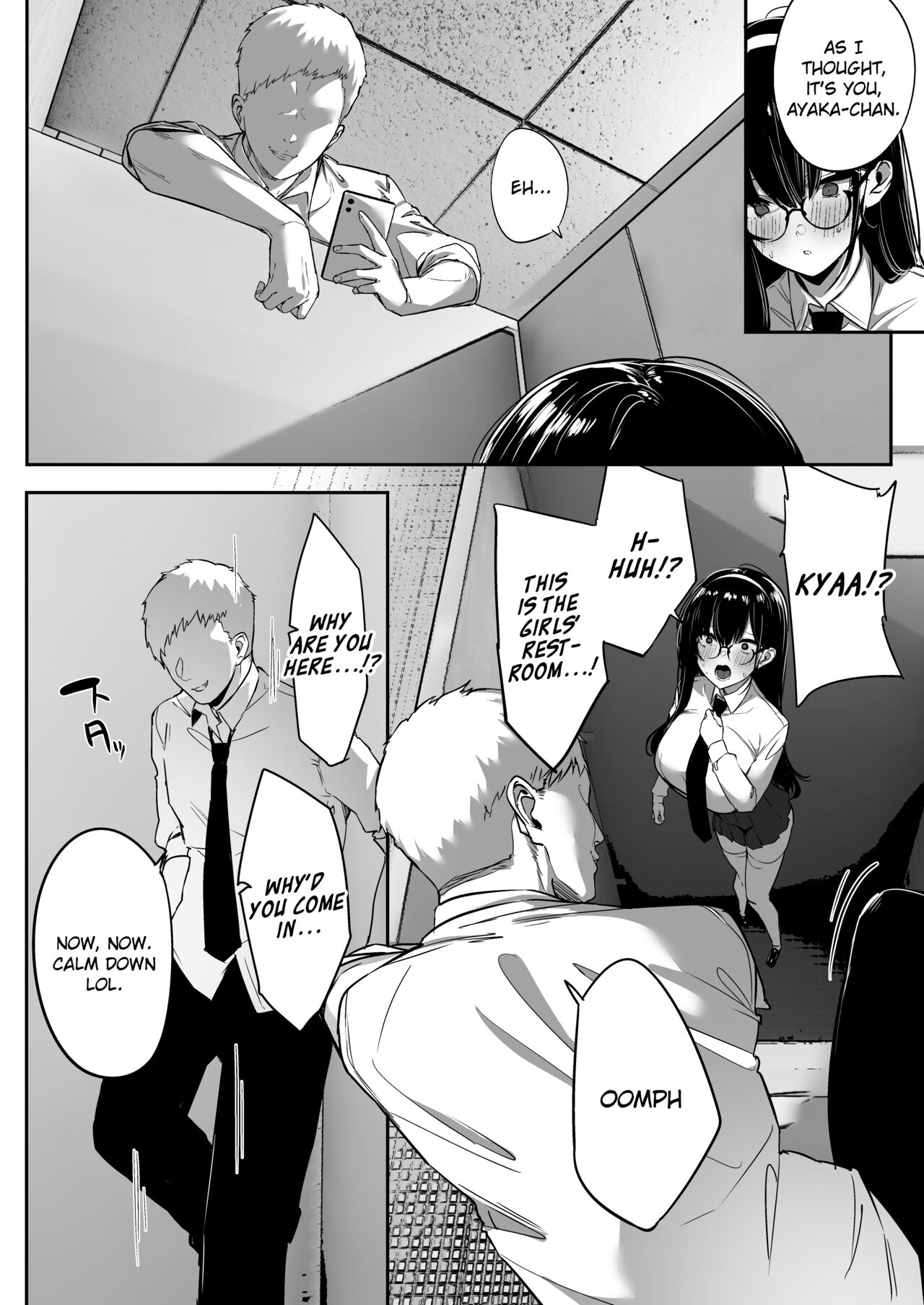 Kiyowa na Kanojo wa Nagasare Netorare | Weak-willed Girlfriend Swept Away and NTR'ed. page 11 full