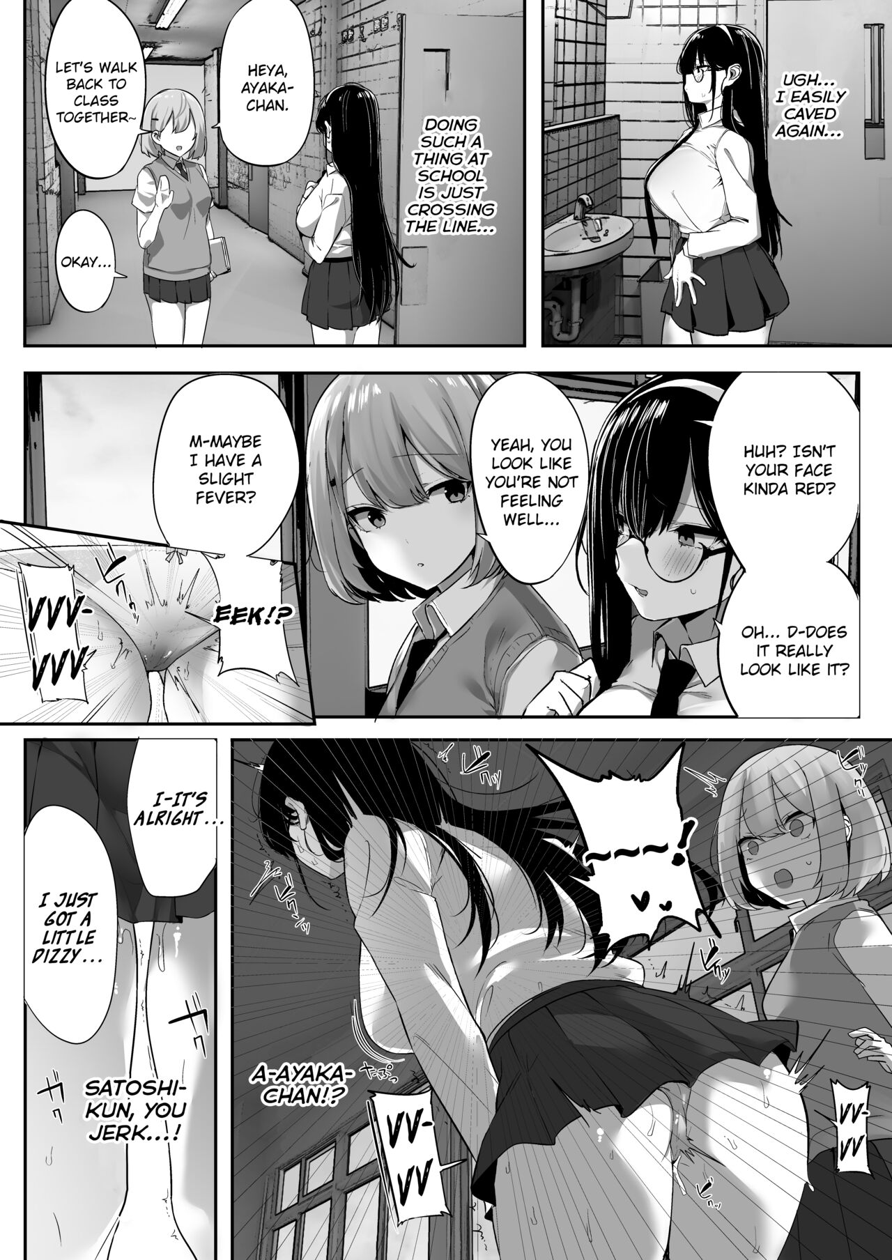 Kiyowa na Kanojo wa Nagasare Netorare | Weak-willed Girlfriend Swept Away and NTR'ed. page 5 full
