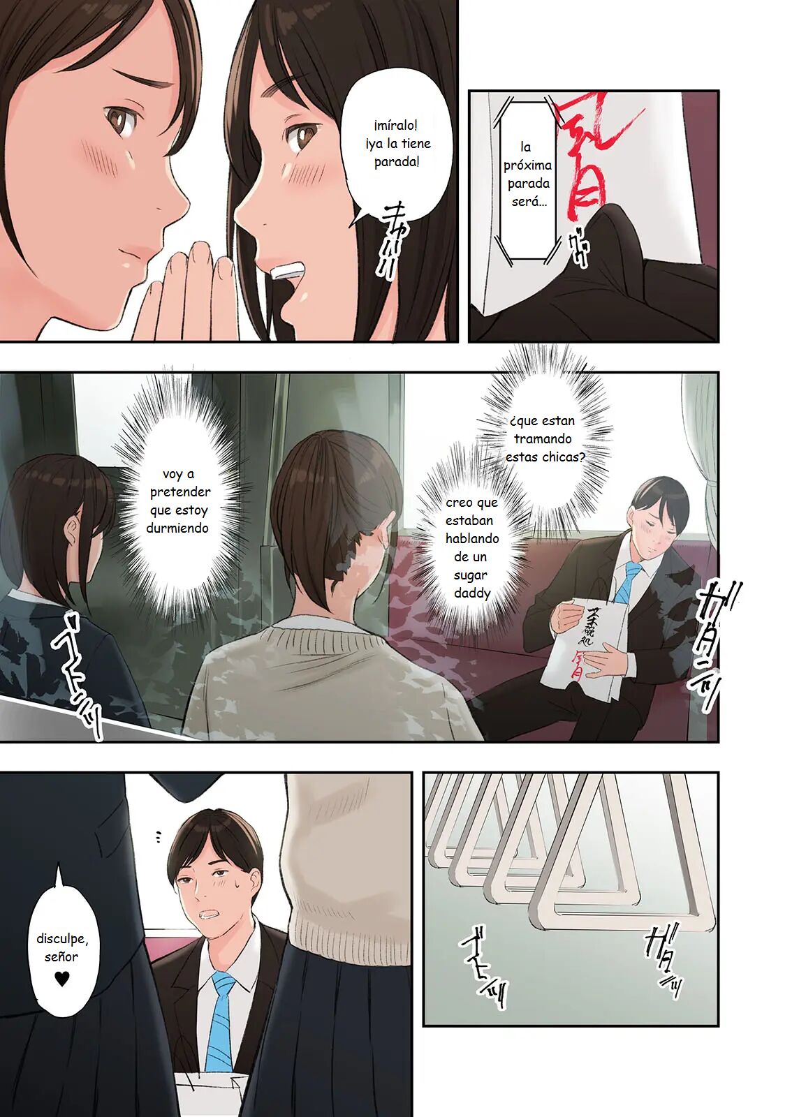 una historia de como me folle a dos chicas - A Story about Sex with Two Girls page 5 full