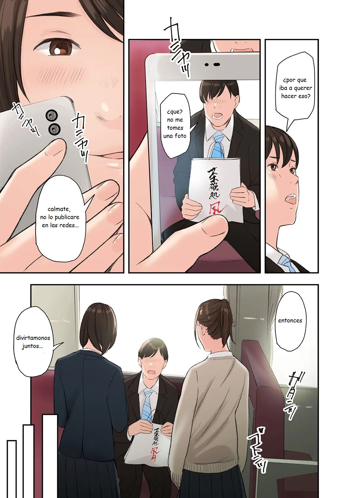 una historia de como me folle a dos chicas - A Story about Sex with Two Girls page 7 full